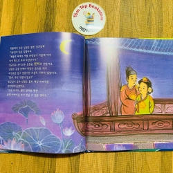 Cổ tích tiếng Hàn 지구별 전래동화- Tình yêu 496892