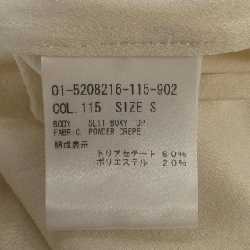 Thương hiệu Theory 01-5208216 Áo - Hàng hiệu Authentic 812721