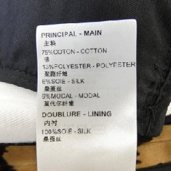 【Mã giảm giá】Quần short Louis Vuitton 653932