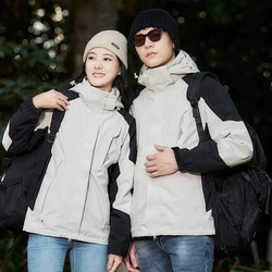 ÁO KHOÁC GIÓ CHỮ DỌC PHỐI MÀU, KIỂU DÁNG UNISEX DÀNH CHO BẠN NAM VÀ NỮ - CHIPXINHXK