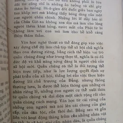 SÁNG MẮT SÁNG LÒNG - LÊ ĐÌNH KỴ 731607
