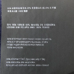 Áo khoác PRADA P623B S142 03H 627375