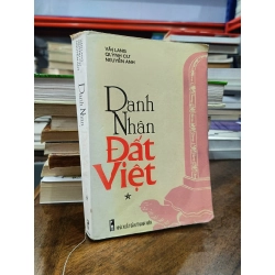 Danh nhân đất việt - Quỳnh Cư & Văn Lang & Nguyễn Anh ( trọn bộ ) 127600