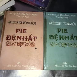 Pie đệ nhất - Alêcxêi Tônxtôi