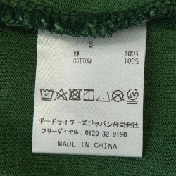 Áo thun RHC BE01A229 - Hàng hiệu Authentic 894365