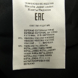 Áo khoác ETRO - Hàng hiệu Authentic 823344