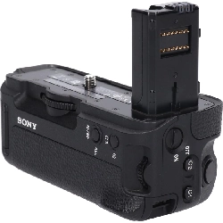 VG-C2EM (α7II, 7SII, 7RII) - Hàng hiệu Authentic 878981