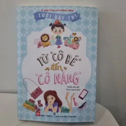 Từ Cô Bé đến Cô Nàng