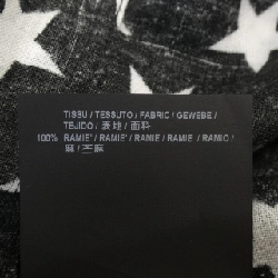 Áo sơ mi SAINT LAURENT 466271 Y925Q - Hàng hiệu Authentic 886029