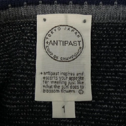 Áo khoác cardigan ANTIPAST - Hàng hiệu Authentic 826960