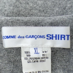 COMME des GARCONS ニット - Hàng hiệu Authentic 899324