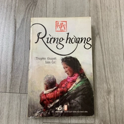 Rừng hoang - ALai. 999