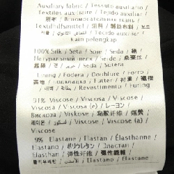 Valentino VALENTINO 4B3VA6D81CF Đầm 647497