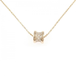 Vòng cổ B.zero1 Bulgari - Hàng hiệu Authentic