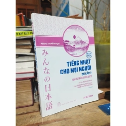 TIẾNG NHẬT CHO MỌI NGƯỜI SƠ CẤP 2: HÁN TỰ