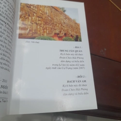 TUYẾT GIANG PHU TỬ (cuốn sách hay về Nguyễn Bỉnh Khiêm) 518677