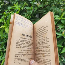Số Tử Vi Theo Khoa Học Huyền Bí - Nguyễn Công Huân và Mộng Nhân 557769