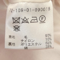 ESTNATION Áo khoác 629600