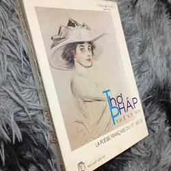 Thơ Pháp thế kỷ XX (Mai Châu)