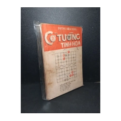 Cờ tướng tinh hoa 980822