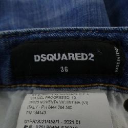【Mã giảm giá】Quần jeans DSQUARED2 654421