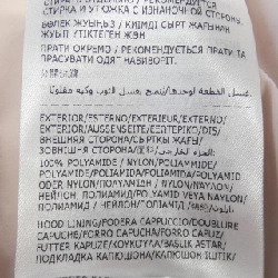 【Mã giảm giá】Moncler MONCLER Áo khoác 636048