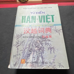 Từ điển Hán Việt kèm minh hoạ GS Phan Văn Các 356030