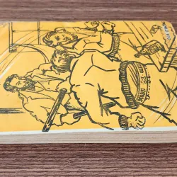 Tiểu thuyết Nga RÀO CHẮN CUỐI CÙNG 775886