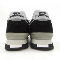 Giày New Balance - Hàng hiệu Chính hãng 906187