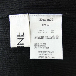 【Mã giảm giá】JENNE Áo len 635448