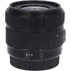 Ống kính EOS 30mm F1.4 DC HSM (A) - Hàng hiệu Authentic 879748