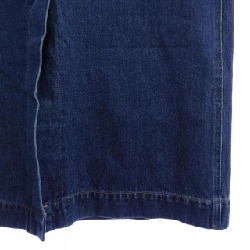 【Mã giảm giá】Váy GRAMICCI 650316