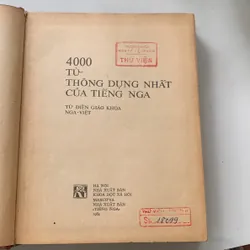 4000 từ thông dụng nhất của tiếng Nga, từ điển giáo khoa Nga Việt 594673