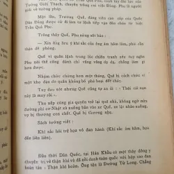 TƯỚNG MỆNH KHẢO LUẬN - VŨ TÀI LỤC 748895