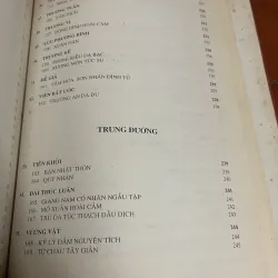 Thơ Đường chuyển lục bát dịch Cao Bá Vũ 1024318