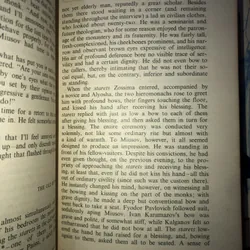 The Karamazov Brothers - Fyodor Dostoevsky 703600