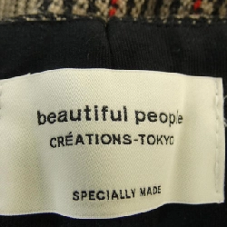 Người đẹp beautiful people quần 647427