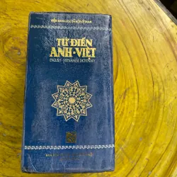 TỪ ĐIỂN ANH - VIỆT ENGLISH- VIETNAMESE DICTIONARY 1994 730997