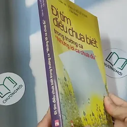Đi tìm điều chưa biết trong trường ca " Những lời ca chưa đủ " - GS Hồ Sỹ Vịnh 688667