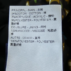 Áo khoác cotton phi công Louis Vuitton với cổ lông monogram HRB01WJNI - Hàng hiệu Authentic 892218