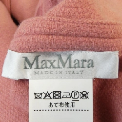 Áo khoác Max Mara 634609