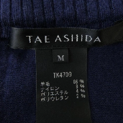 Váy TAE ASHIDA 647747