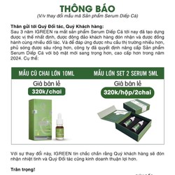 Serum diếp cá IGREEN dành cho da mụn (mẫu mới) 8231