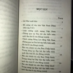 “Văn hoá soi đường cho quốc dân đi” (văn kiện của Đảng về văn hoá) 723016
