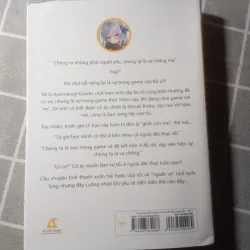 Combo 3 quyển Light novel Vợ trong game của tôi là Idol nổi tiếng ngoài đời . Tập 1-3 787403