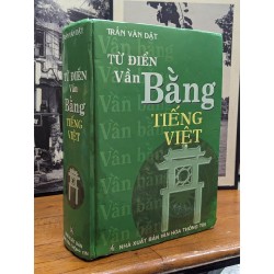 Từ điển bằng Tiếng Việt