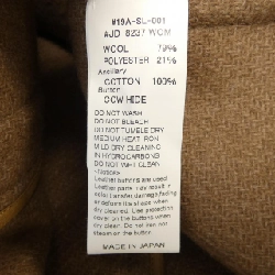 DANTON Coat - Hàng hiệu Authentic 886013