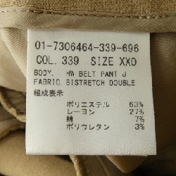 Quần theory - Hàng hiệu Authentic 817515