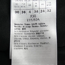 【Khuyến mãi】Quần Max & Co 652015