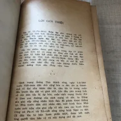 Hồ Chí Minh toàn tập 1945-1947 1010743